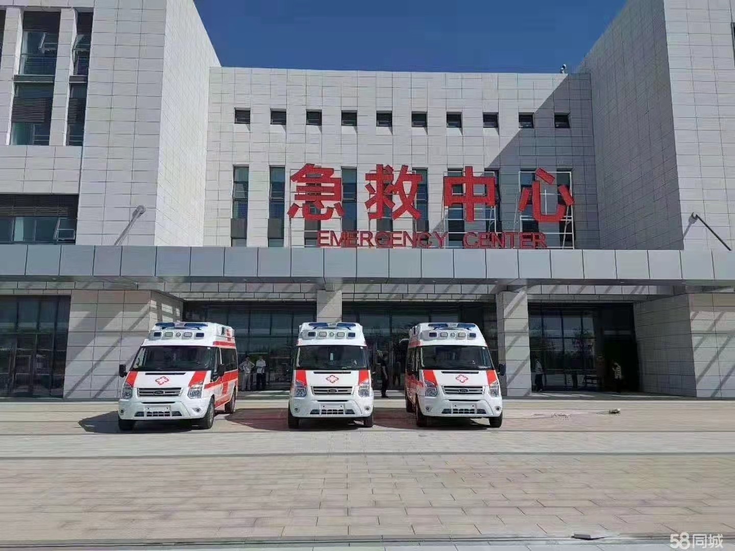 栾川县妇婴监护型护送